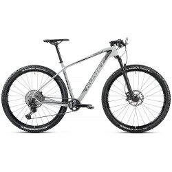 Velosipēds Romet Monsun 3 2025 grey Velosipēds Romet Monsun 3 2025 grey