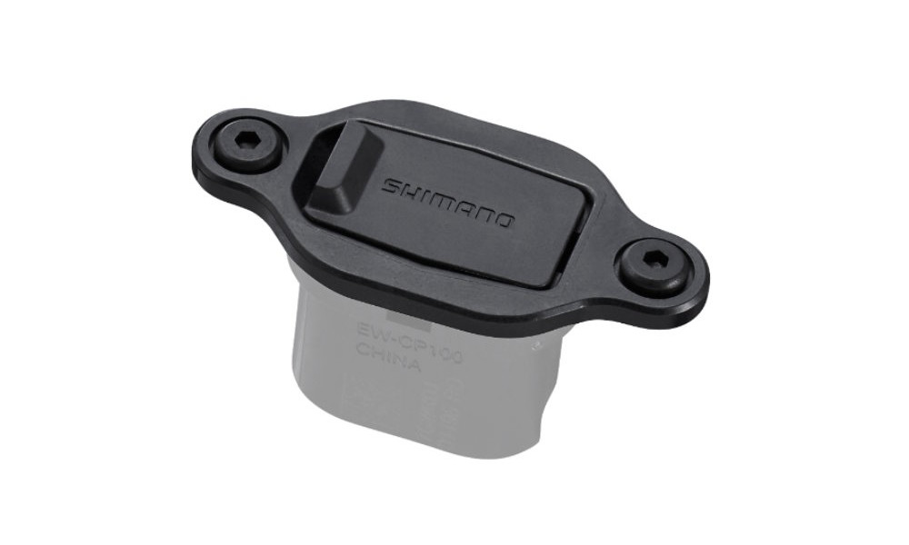 Akumulatora uzlādes ports Shimano STEPS EW-CP100 with 550mm cable 