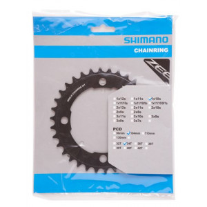 Priekšējā ķēdes riteņa Shimano ZEE FC-M640 104mm 10-speed