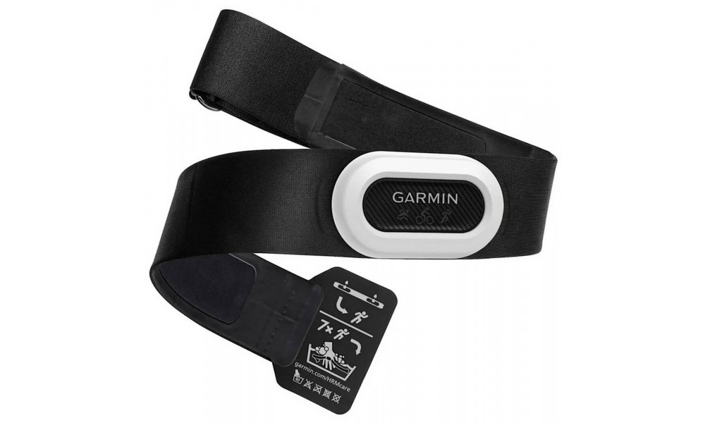 Pulsa juosta Garmin HRM-Pro Plus 