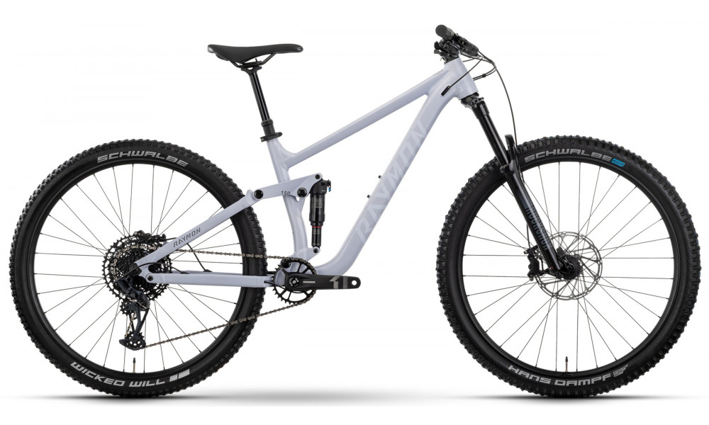 Velosipēds Raymon Yara 150 Ultra 29" 2025 blush white matt - 1