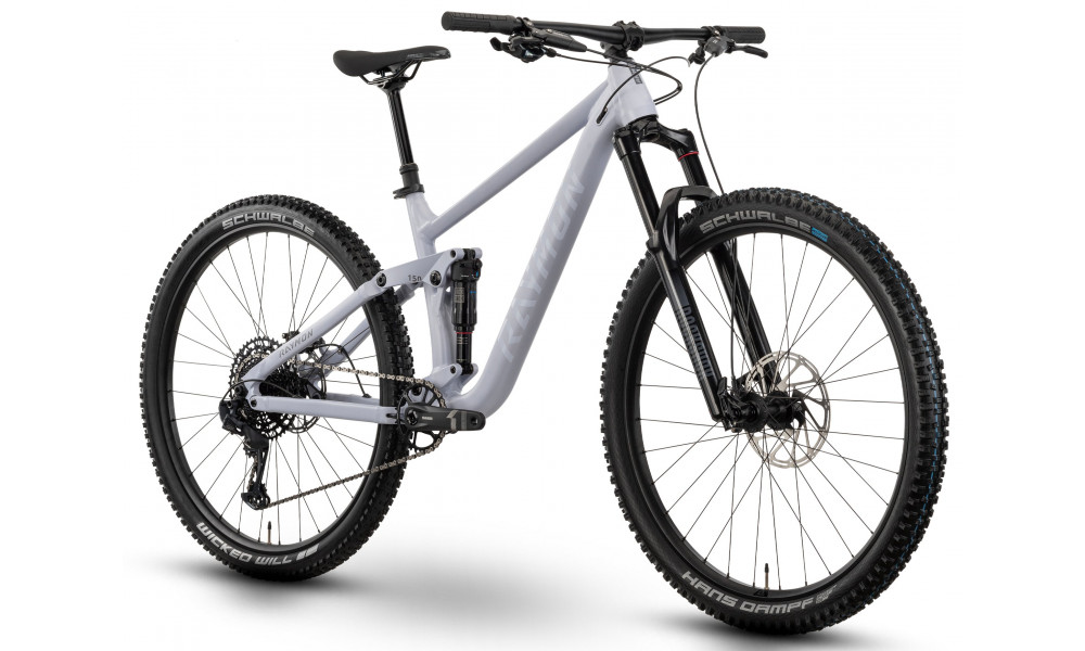 Velosipēds Raymon Yara 150 Ultra 29" 2025 blush white matt - 3