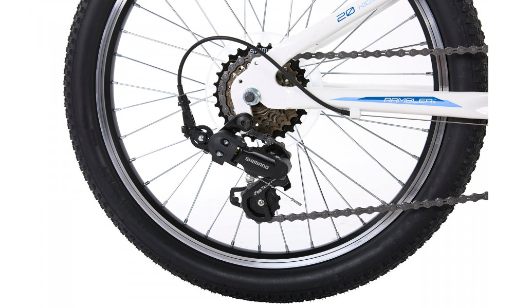 Velosipēds Romet Rambler 20 KID 1 2025 white-blue - 5