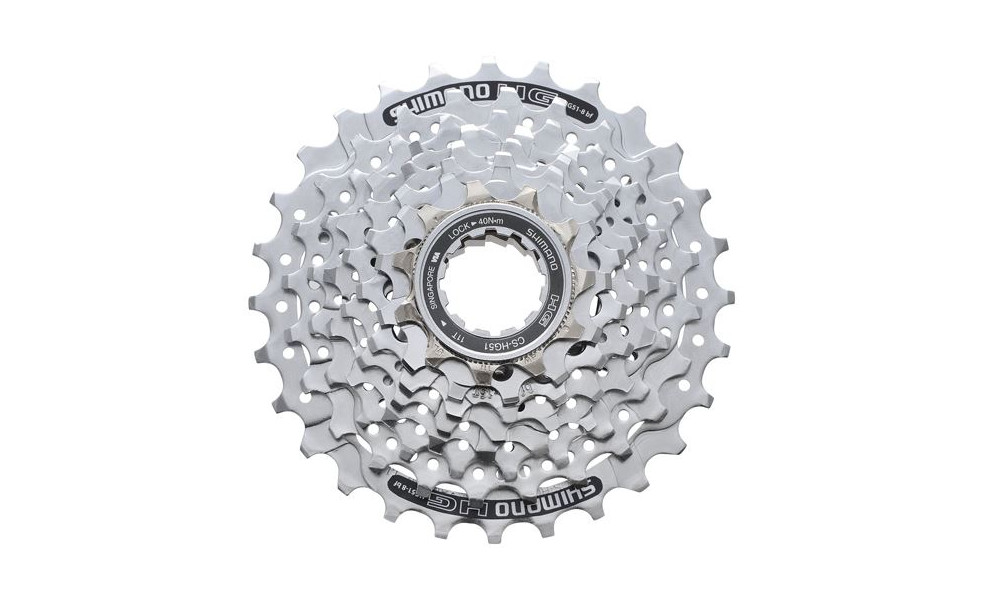 Aizmugurējie zobratu blok Shimano CS-HG51 8-speed 