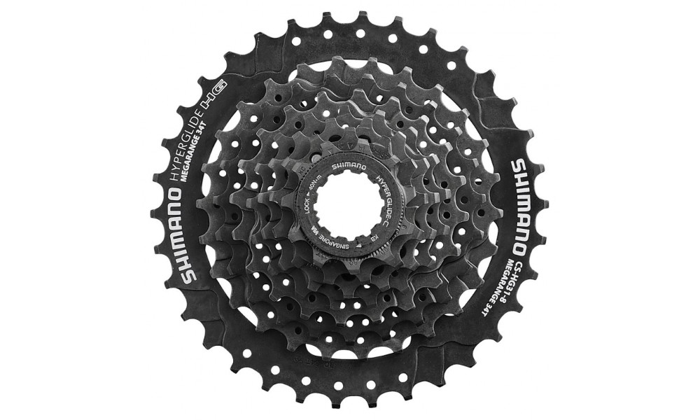 Aizmugurējais zobratu bloks Shimano CS-HG31 8-speed 