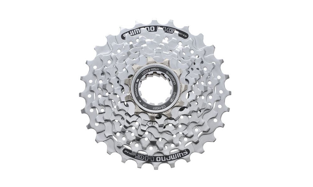 Aizmugurējais zobratu bloks Shimano CS-HG51 8-speed 