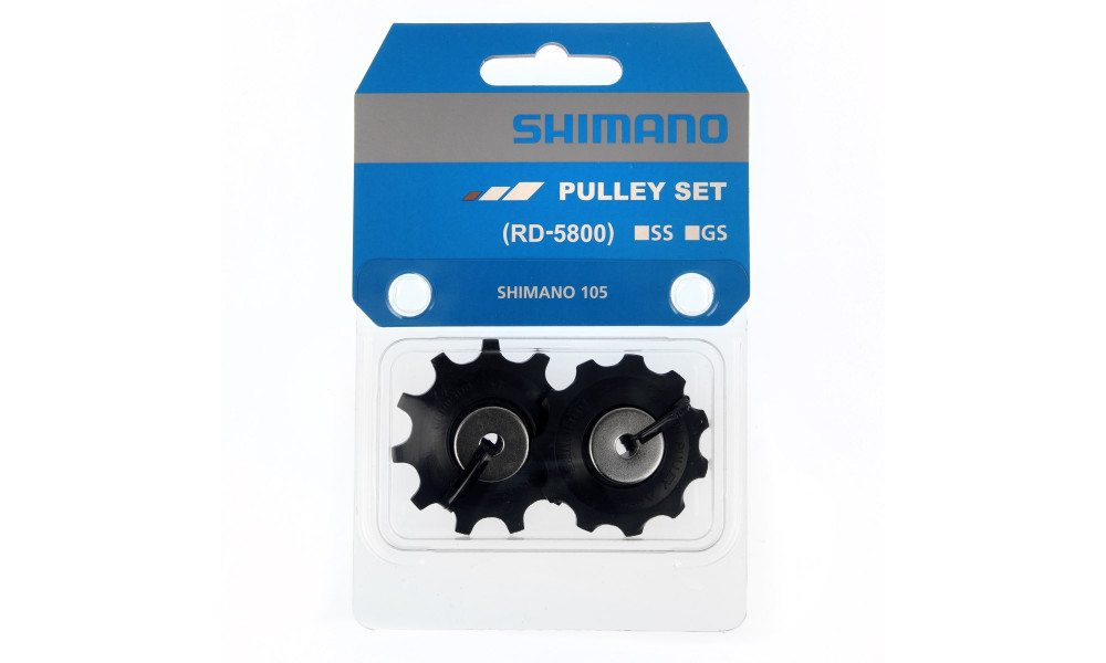 Aizmugurējā pārslēdzēja rullīšu komplekts Shimano RD-M5800 - 2
