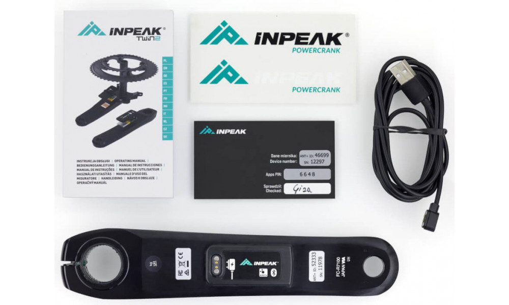 Kloķis ar jaudas mērītāju INPEAK Powercrank-E Shimano 105 FC-R7100 - 4