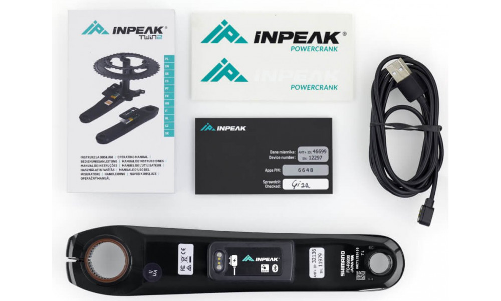 Kloķis ar jaudas mērītāju INPEAK Powercrank-E Shimano Dura-Ace FC-R9200 - 4
