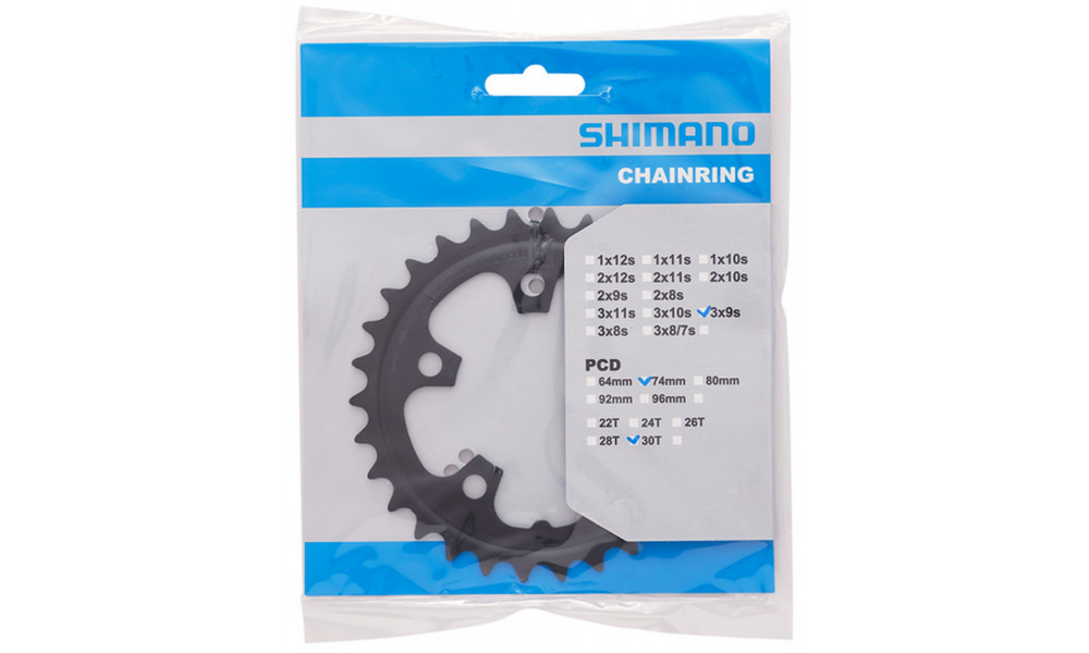 Priekšējā ķēdes riteņa Shimano FC-3503-30T - 3