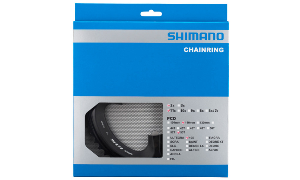 Priekšējā ķēdes riteņa Shimano 105 FC-R7000 53T - 3