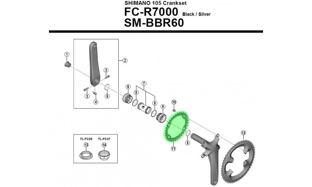 Priekšējā ķēdes riteņa Shimano 105 FC-R7000 39T - 4