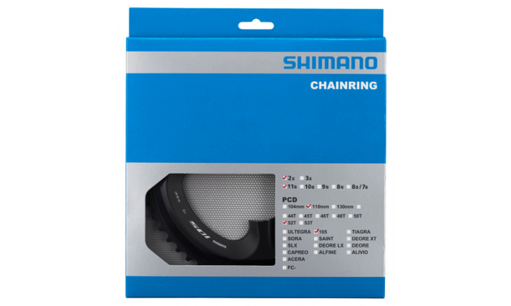 Priekšējā ķēdes riteņa Shimano 105 FC-R7000 52T - 3