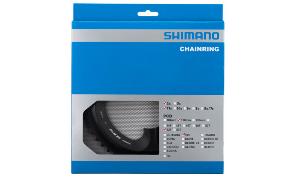 Priekšējā ķēdes riteņa Shimano 105 FC-R7000 36T - 3