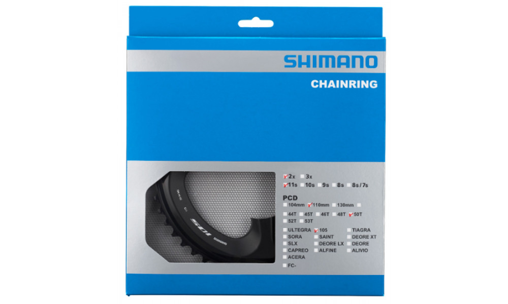 Priekšējā ķēdes riteņa Shimano 105 FC-R7000 50T - 3