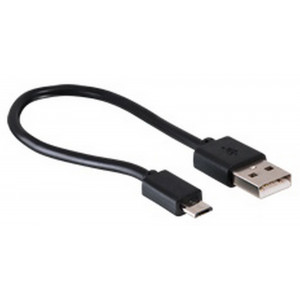 Priekšējais lukturis Sigma AURA 35 USB