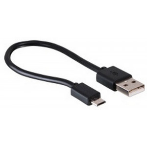 Priekšējais lukturis Sigma AURA 45 USB