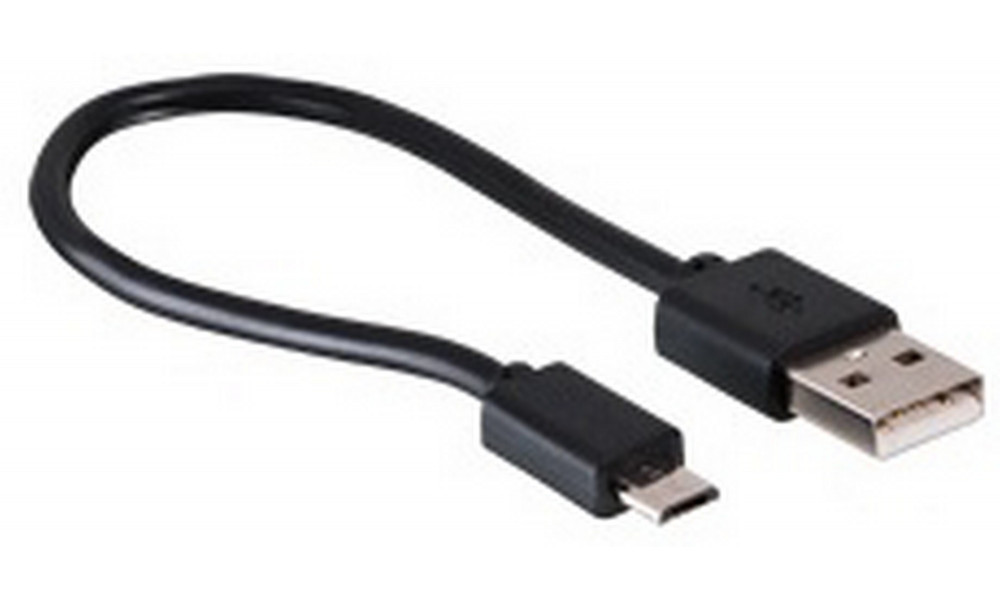 Priekšējais lukturis Sigma AURA 45 USB - 2