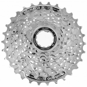 Aizmugurējais zobratu bloks Shimano ALIVIO CS-HG51 8-speed