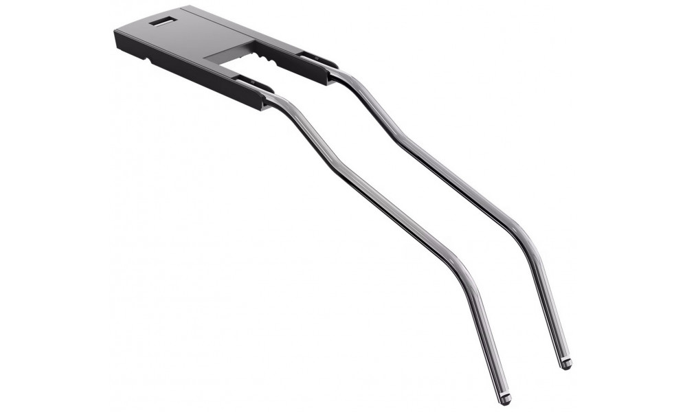 Adapteris Thule RideAlong Low Saddle - 1