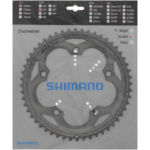 Priekšējā ķēdes riteņa Shimano FC-5700-52T silver