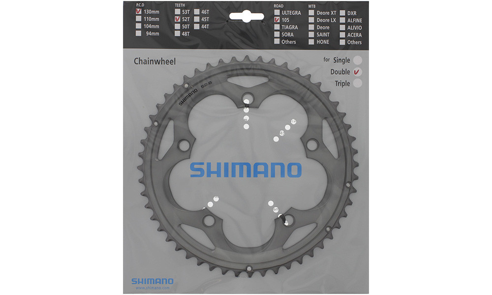 Priekšējā ķēdes riteņa Shimano FC-5700-52T silver - 1