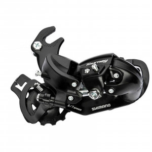Aizmugurējais pārslēdzējs Shimano TOURNEY RD-TY300B Adapter 6/7-speed OEM Aizmugurējais pārslēdzējs Shimano TOURNEY RD-TY300B Adapter 6/7-speed OEM