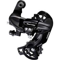Aizmugurējais pārslēdzējs Shimano TOURNEY RD-TY300D Direct 6/7-speed OEM