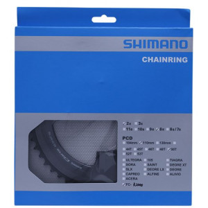 Priekšējā ķēdes riteņa Shimano CLARIS FC-R2000 110mm 8-speed 50T-NB